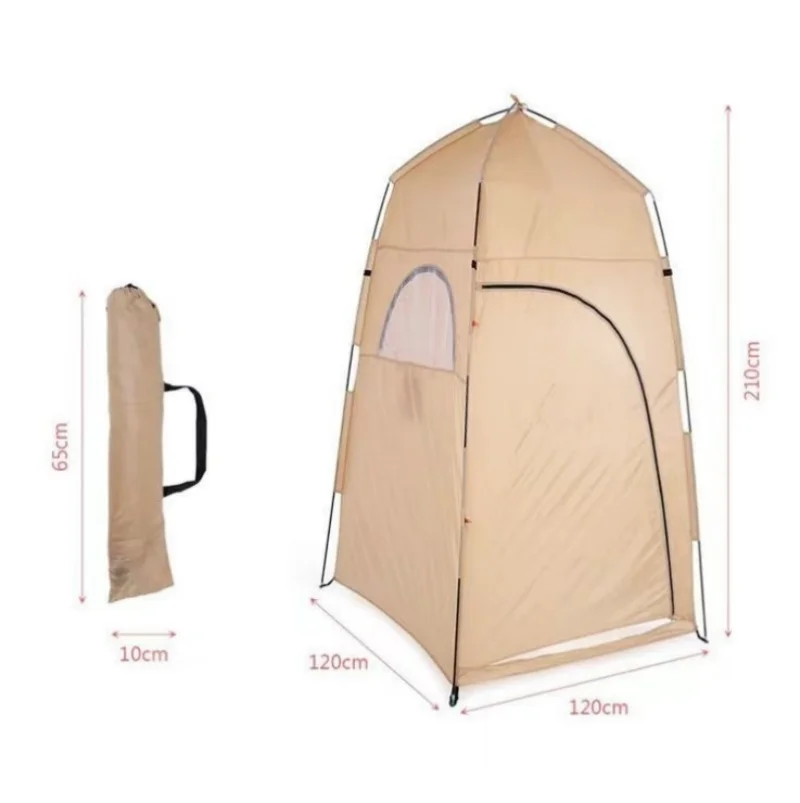 

Portable outdoor shower, bathtub, changing room, camping tent shelter, beach privacy toilet, tent camping equipment