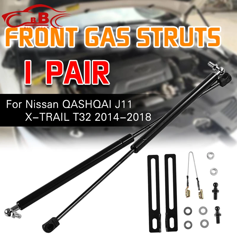 2Pcs Car Front Hood Lift Support Arm Spring With Accessories Shock Strut For Nissan QASHQAI J11 X-TRAIL T32 2014-compression spring gas spring gas strut fitting