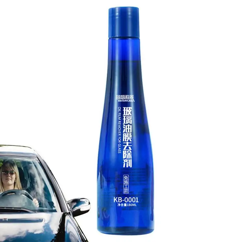 

Anti-fog Automobile Glass Oil Film Removal Car Front Windshield Degreasing Cleaning Oil Film Cleaning Agent Decontamination Car