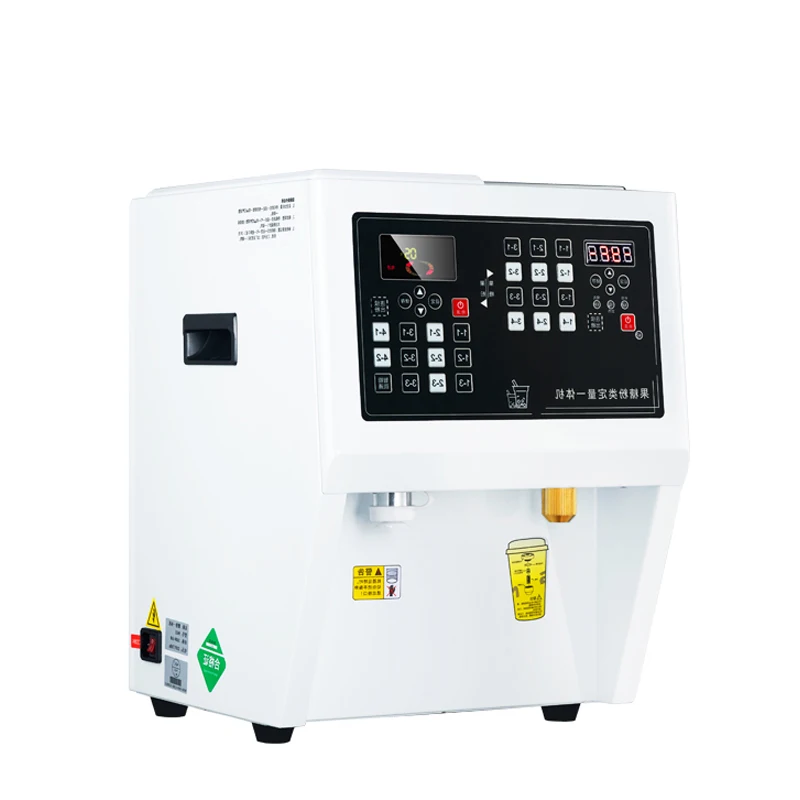 

Automatic Creamer/Taro/Sugar/Cocoa Powder Dispenser Machine Commercial Powder Quantitative Fructose Quantifier Machines