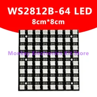 1PCS 8x8 WS2812 LED 5050 RGB 64 Bit LED Matrix Module