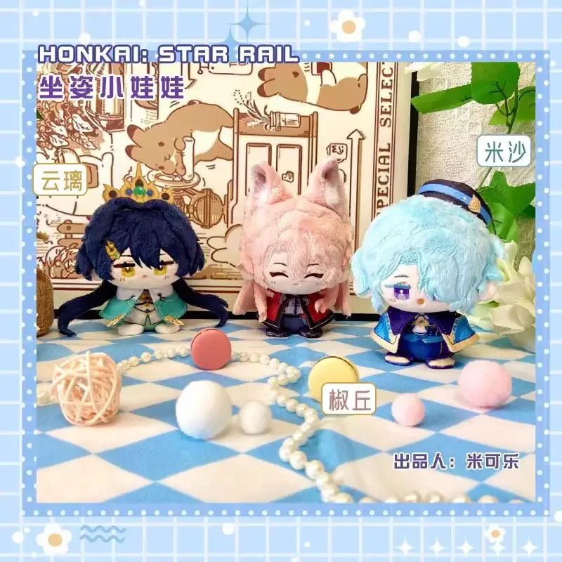 Honkai Impact 3 Bronya Zaychik Raiden Mei Game Mascot Costume Plush 10cm Dolls for Cosplay Events Roleplay