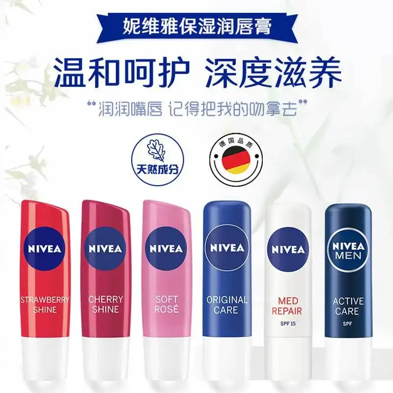 Nivea Moisturizing Lip Balm Lipstick 4.8g Natural Lip Care Oil For Lips Nourish Repair Lip Care For Women Men Rare Beauty