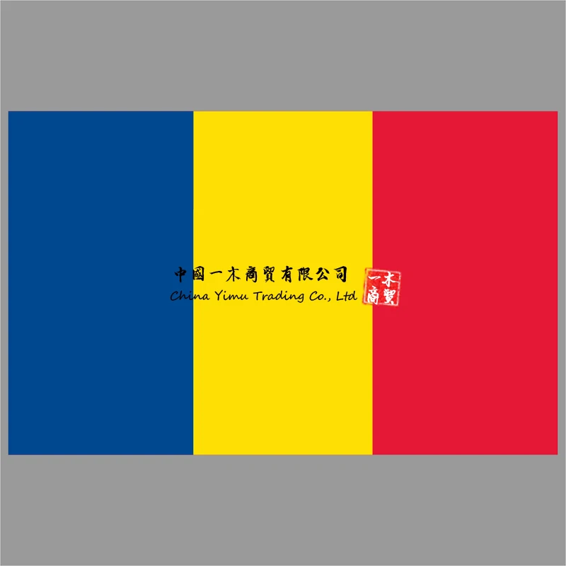 

Romania Small Decal Flag Sticker Flags Europe European Romanian European New Eu