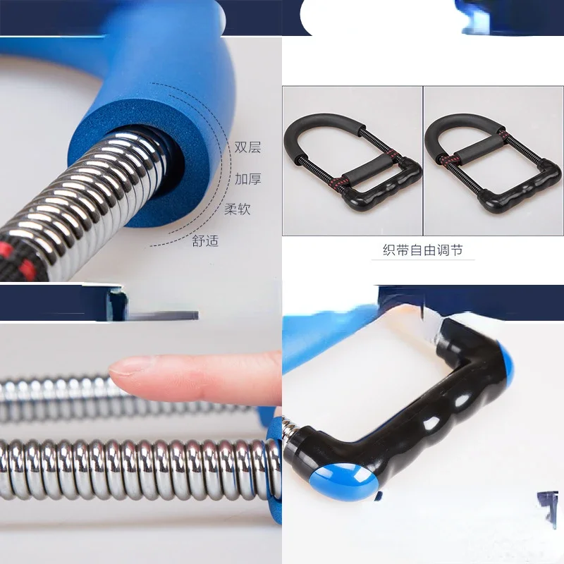 30-50kg Hand Grip Arm Trainer Adjustable Forearm Hand Wrist Exercises Force Trainer Power Strengthener Grip Fitness Equipment