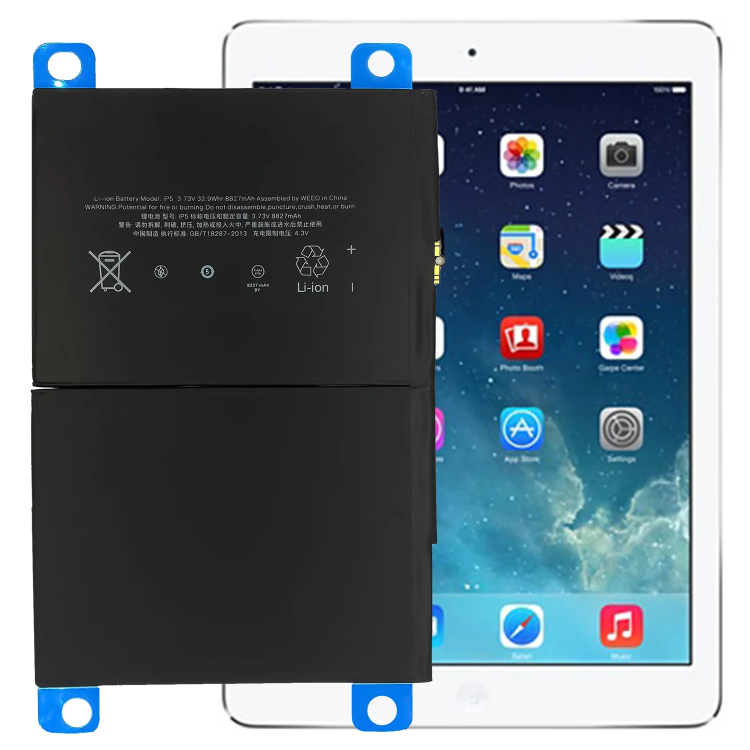 おまけ付き iPad Air 5 沿い 64GB cellular バッテリー93%
