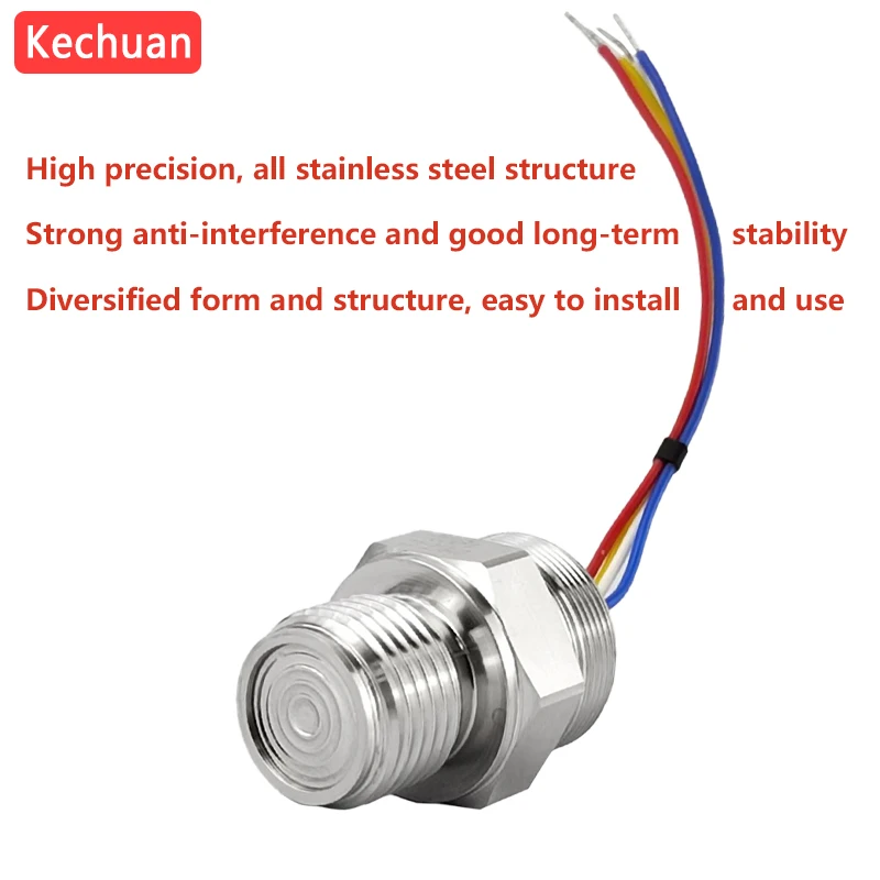Flat film pressure sensor 4-20mA high-precision remote transmission diaphragm sanitary pressure sensor