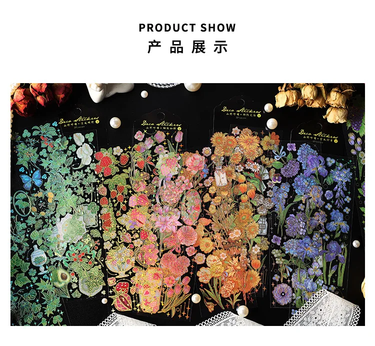 3 pcs Bronzing Flowers Stickers aesthetic 8 S8e60aaa5dfdb4d269e16a8006aeb3642t