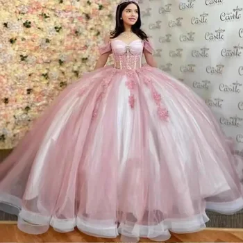 Bomaris Pink Off-Shoulder Ball Gown Quinceanera Dresses Vestidos De 15 Anos Glittering Applique Formal Princess Party Customized 1