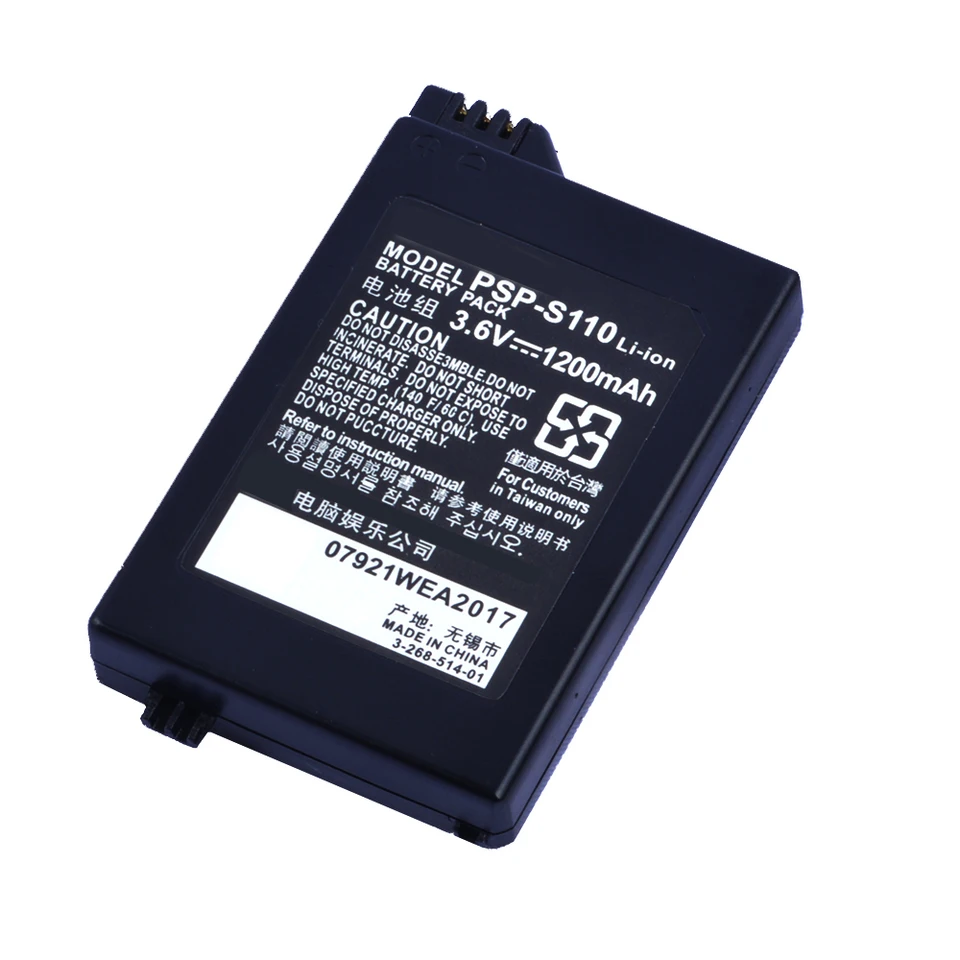Dante's Inferno Psp Batteria Di Ricambio Da 1200 MAh 3,6 V Per Sony PSP2000 PSP3000 PSP S110 Gamepad Per Batterie Controller Portatili PlayStation Batteria Vespa Hp - Foto 7