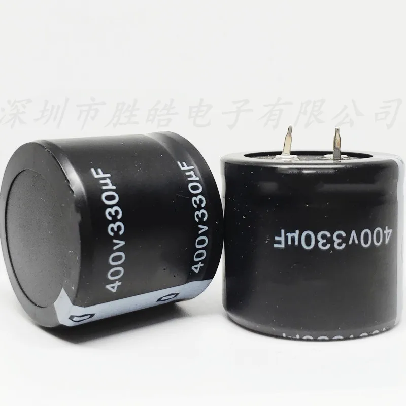 (2PCS) 400V330uF  Series 25x40mm   Aluminum Electrolytic Capacitors  High Quality  400V330uF   Hard Feet