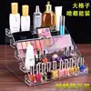 Nail Polish Display Stand Acrylic Transparent Multi-Layer Manicure Rack Nail Shop Cosmetic Rack Nail Polish Storage Rack 6
