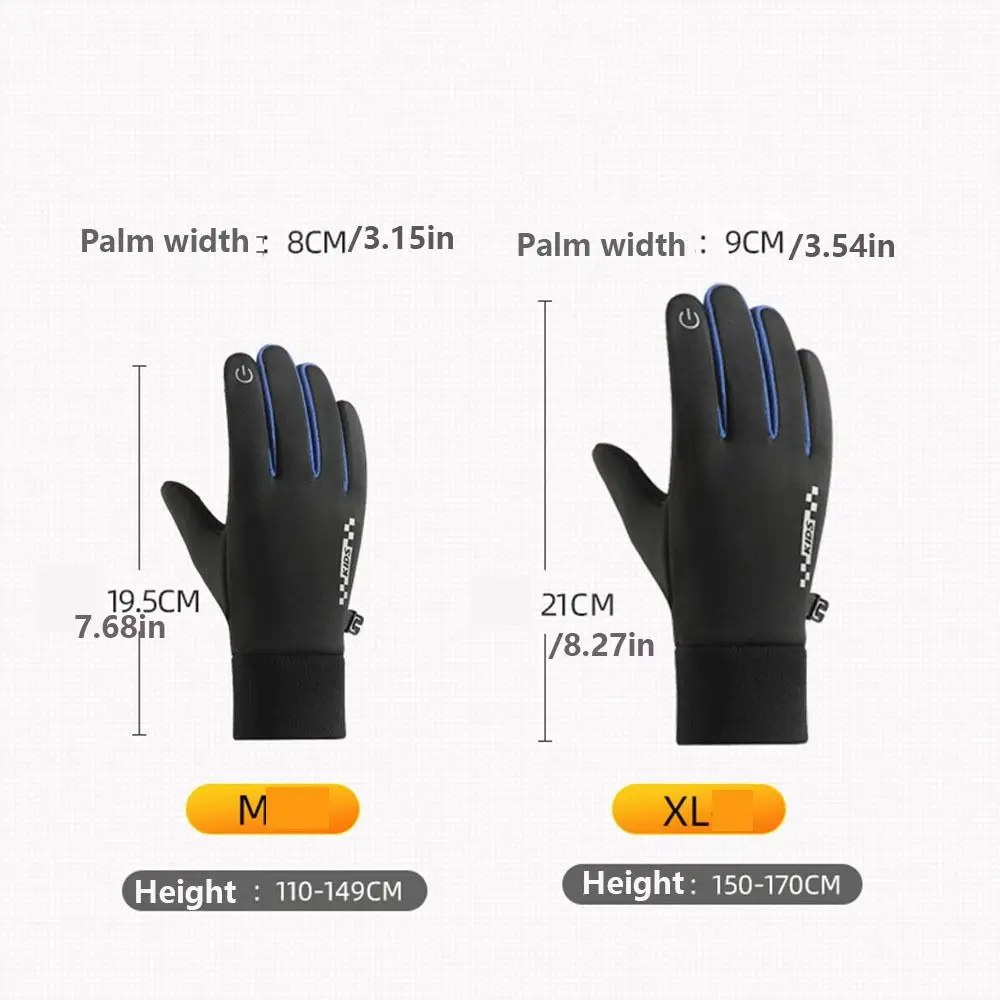 Non-slip Winter Children Bicycle Riding Gloves Touch Screen Full-finger Kids Warm Gloves Cold Wingproof Reflect