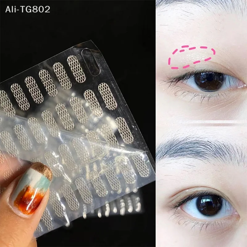 내추럴 아이-리프트 보이지 않는 자체 접착식 메쉬 레이스 눈꺼풀 테이프 스티커 여성용 투명 이중 접이식 리프팅 뷰티 에이드
