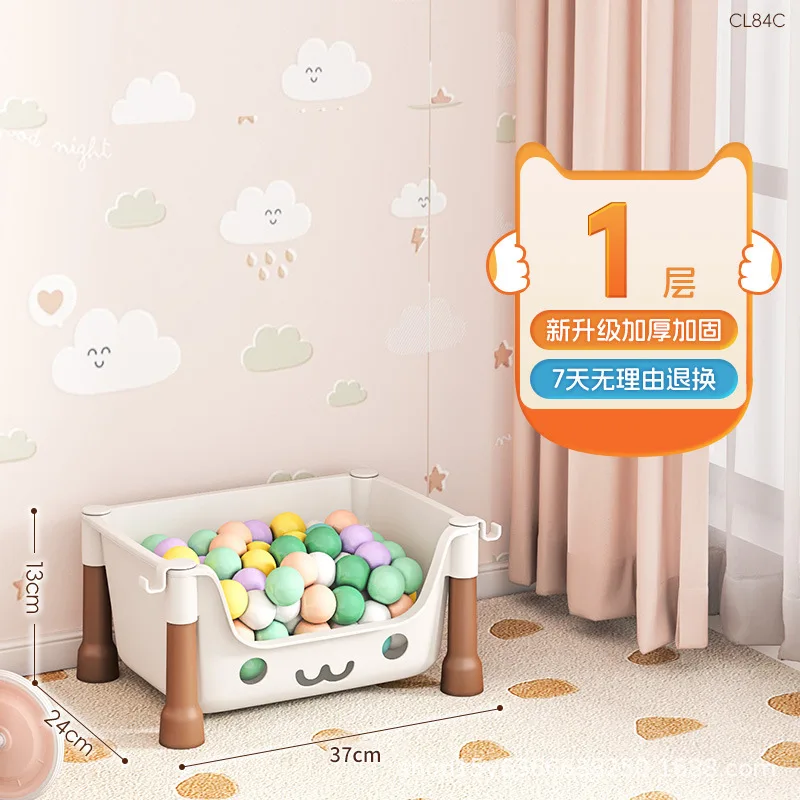 Storage rack trolley movable household children's toy storage rack multi-layer snacks finishing