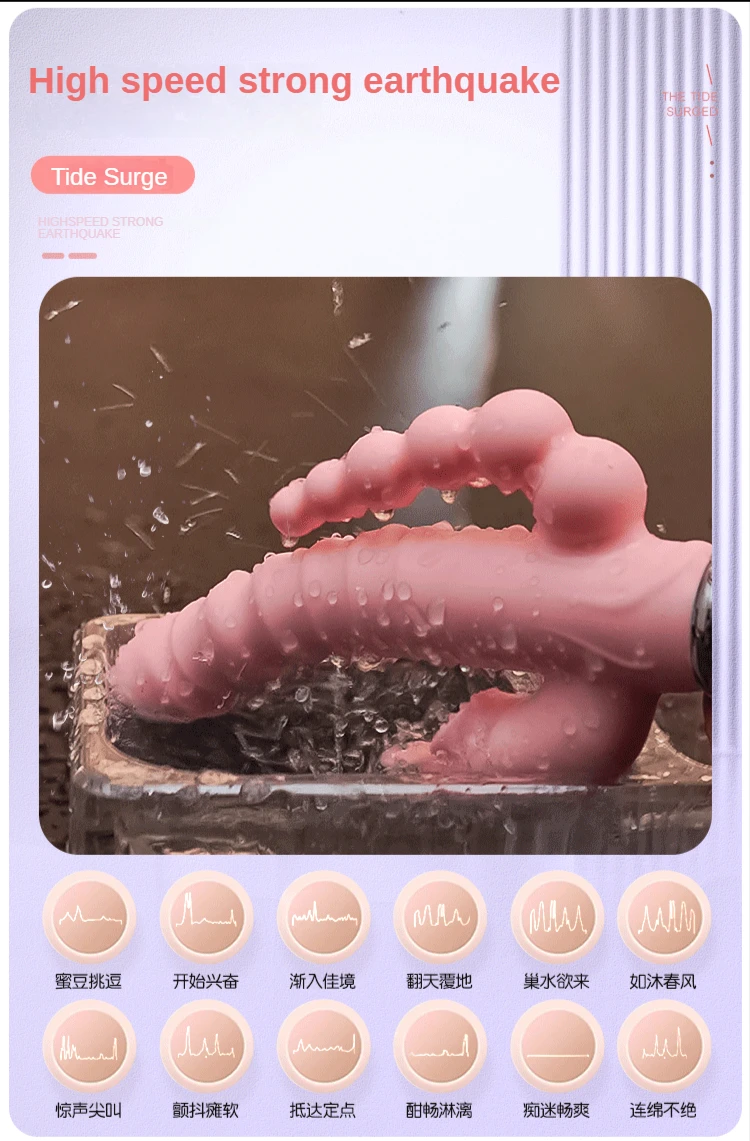 Rabbit vibrator 3 in 1 waterdicht oplaadbaar voor vrouwen_voghion.com