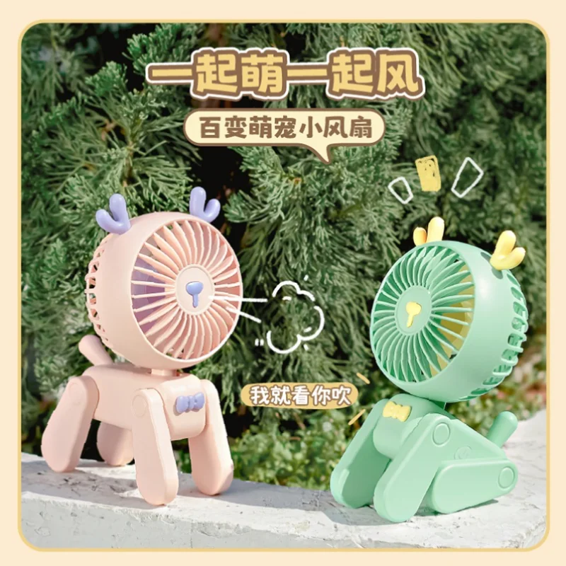 

Electric Cartoon Desktop Small Fan Usb Boys and Girls Dormitory Children Silent Office