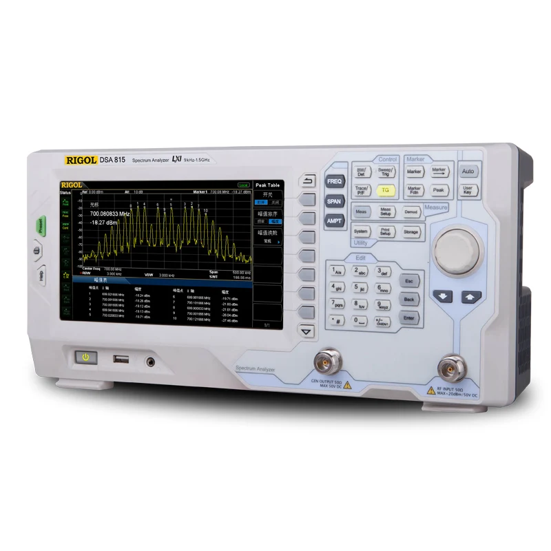 RIGOL DSA815 DSA815-TG 스윕 타입 스펙트럼 분석기 9kHz1.5GHz 해상도 대역폭 10Hz1MHz 전자 부품용