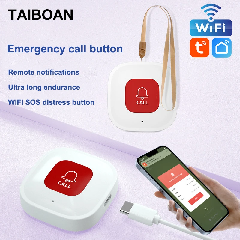 Кнопка экстренного вызова TUYA с Wi-Fi