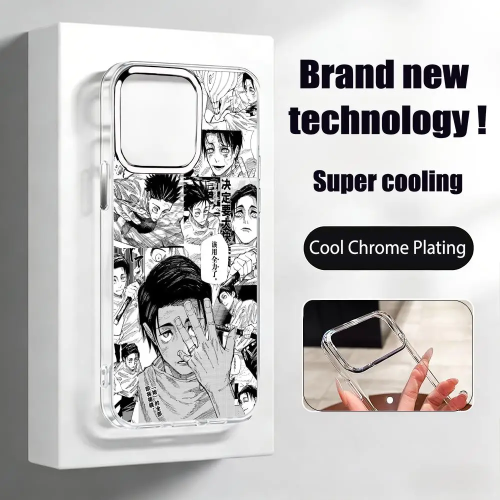 Jujutsu Kaisen Yuta Okkotsu Transparent Phone Case with Chrome Accents
