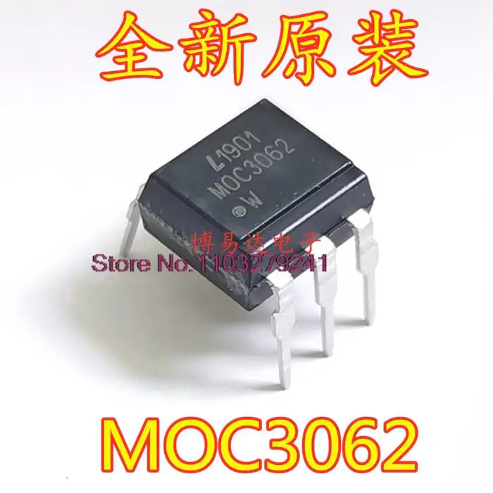 

20 шт./партия, MOC3062 DIP-6, новый оригинальный