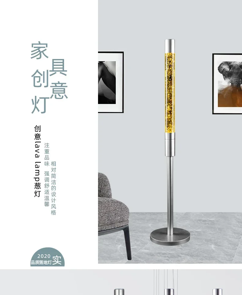 Description Picture 2 of itemins floor lamp coffee table living room bedroom bedside lamp creative American romantic onion lamp, flame lava   lampara de piso