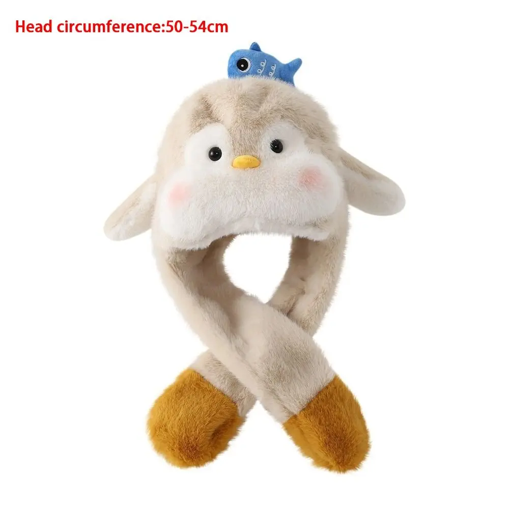 Fashion Cute Cartoon Balaclava Hat Windproof Warm Pullover Hats Cold Proof Thickned Ear Protection Cap Winter