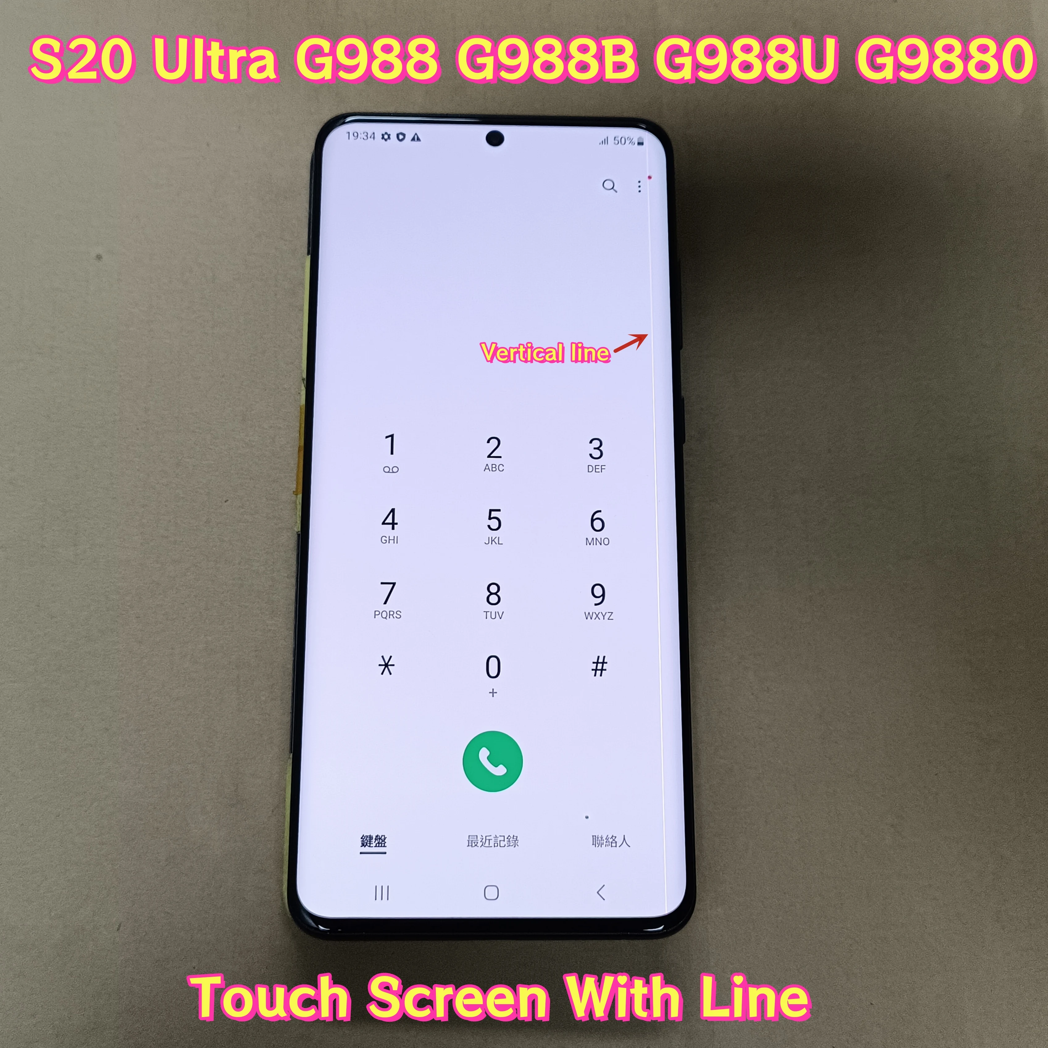 LCD Display Screen OLED Display Screen Smart Phone Screen Replacement AMOLED 6.9" Panel For Samsung Galaxy S20 Ultra G988F SM-G988B/DS LCD Display Touch S20ultra Screen Digitizer With defects