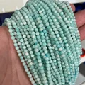 NO.5 Amazonite