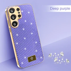 Sparkling Rhinestone Phone Case Cover - Samsung S23PLUS (PURPLE)