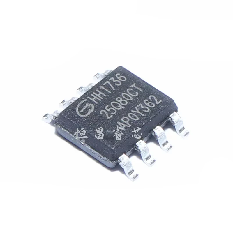 

5 шт. GD25Q80CTIG 25Q80CTIG новая оригинальная 8Mbit SOP8 1M вспышка