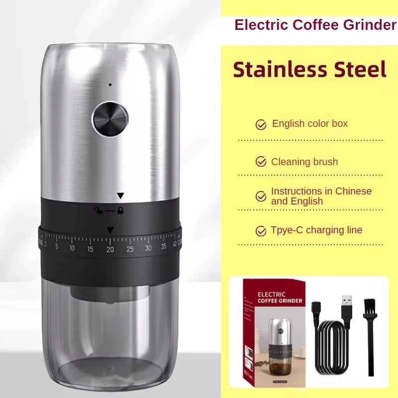 USB Electric Coffee Grinder 40 Gears - مطحنة قهوة...