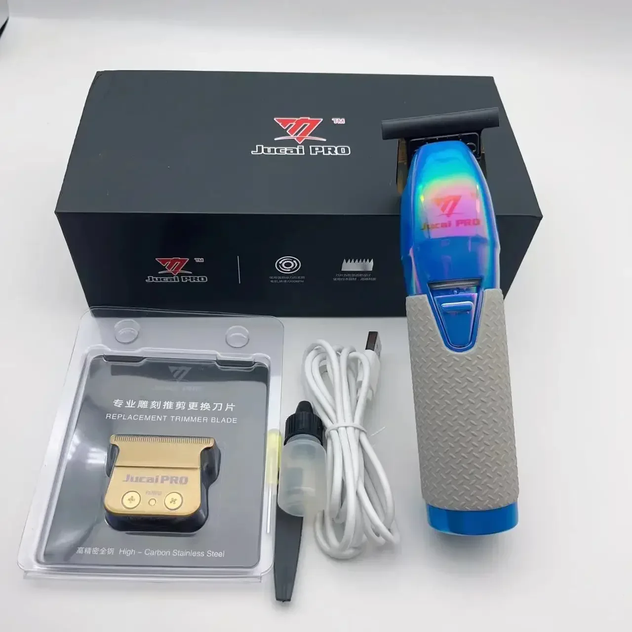 Blue Add blade