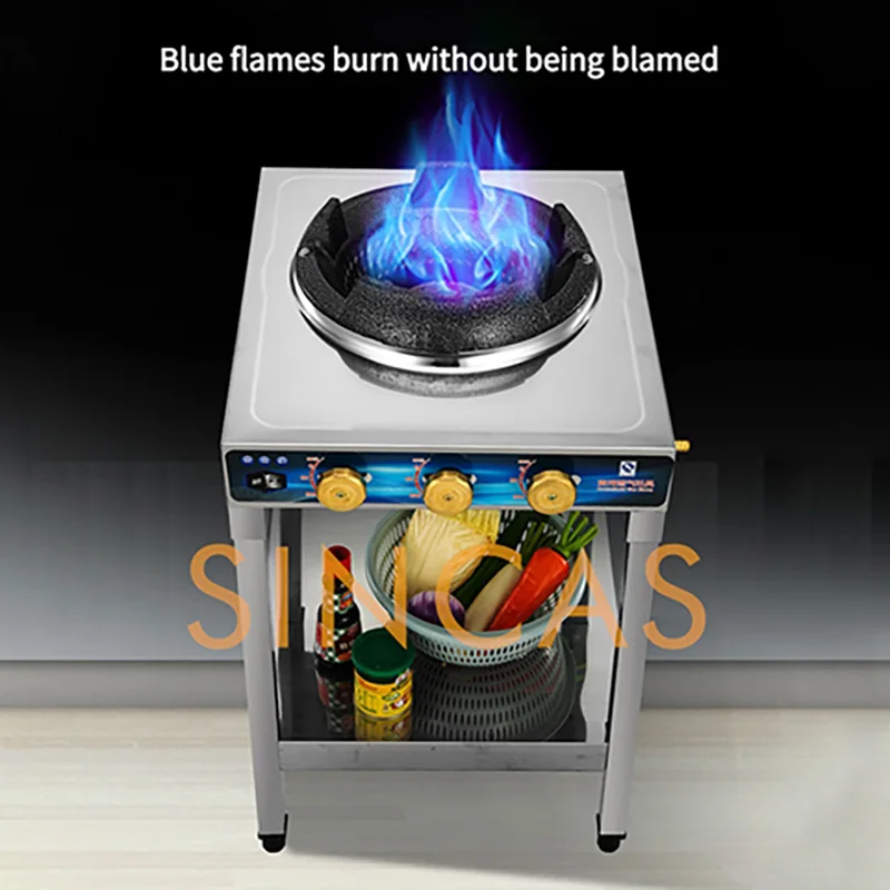 Commercial Gas Stove Low Pressure Fierce Fire Stove Slow Fire Intense Fire Single Stove Natural Gas Flame Failure Protection 1