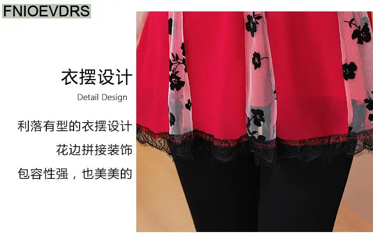 Hot Sales Autumn 2024 Women European Fashion Elegant Black Shirt Sheer Mesh Ruffles Casual Tunic Belly Peplum Tops And Blouses