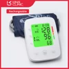 Kingclinic LCD Portable Upper Arm Blood Pressure Monitor Measurement Tool Portable Digital Tonometer Sphygmomanometer BP monitor 6