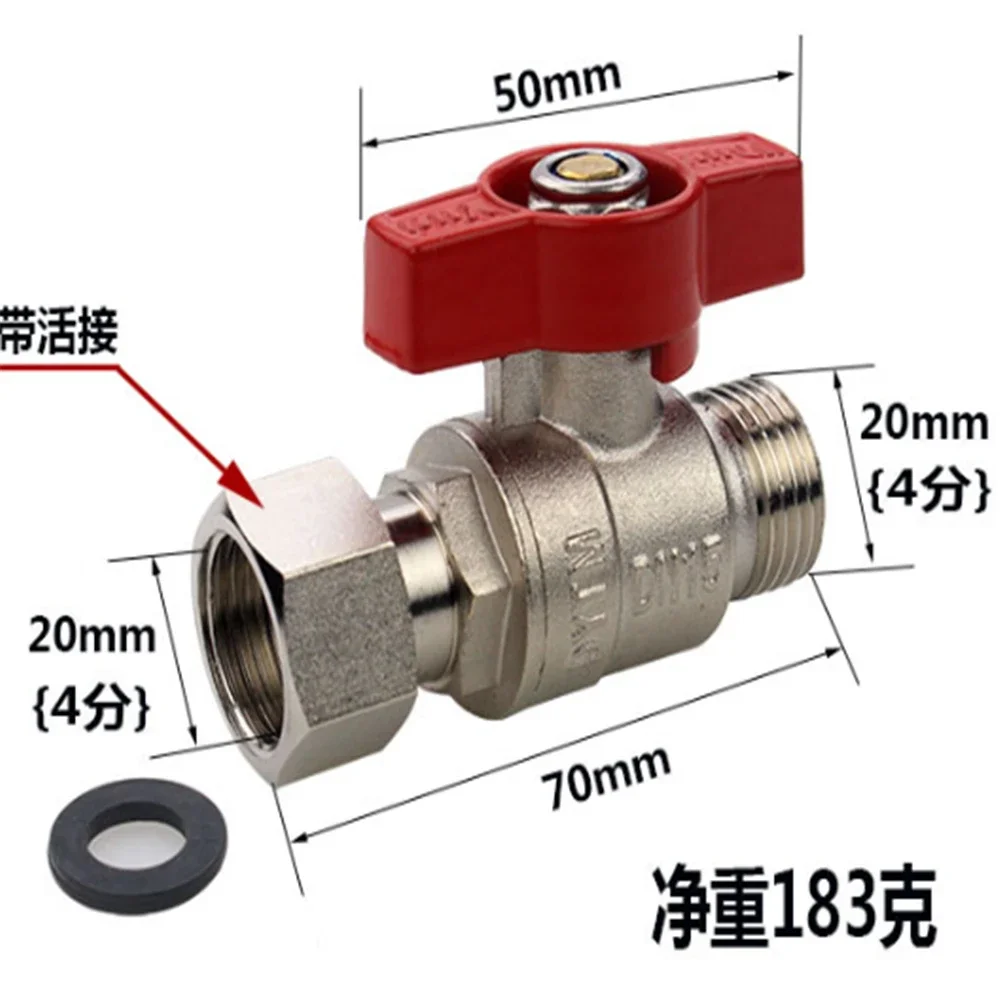 Connection Ball Valve Copper Ball Core Cold And Hot Water 1/2 Through Water Heater Switch Inner And Outer Valve