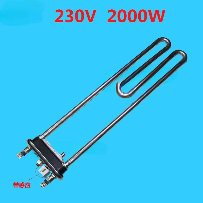 Heat pipe for drum washing machine 230V 2000W Heat pipe for washing machine