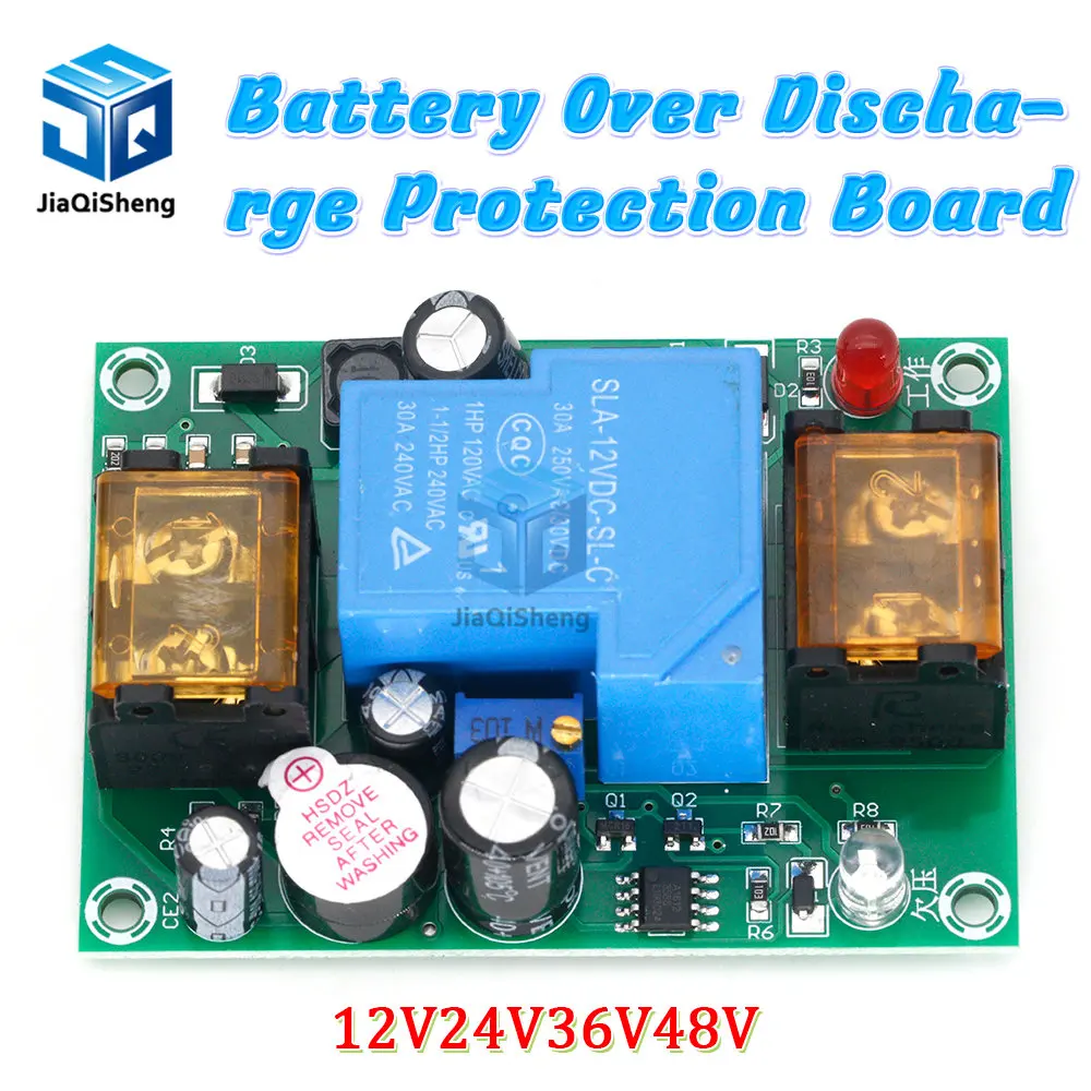 12V24V36V48V universal battery over discharge protection board low