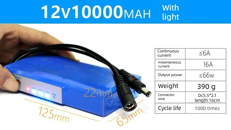 12V Polymer Lithium Battery 6Ah-20Ah for Power Display Light, Charging Protectio