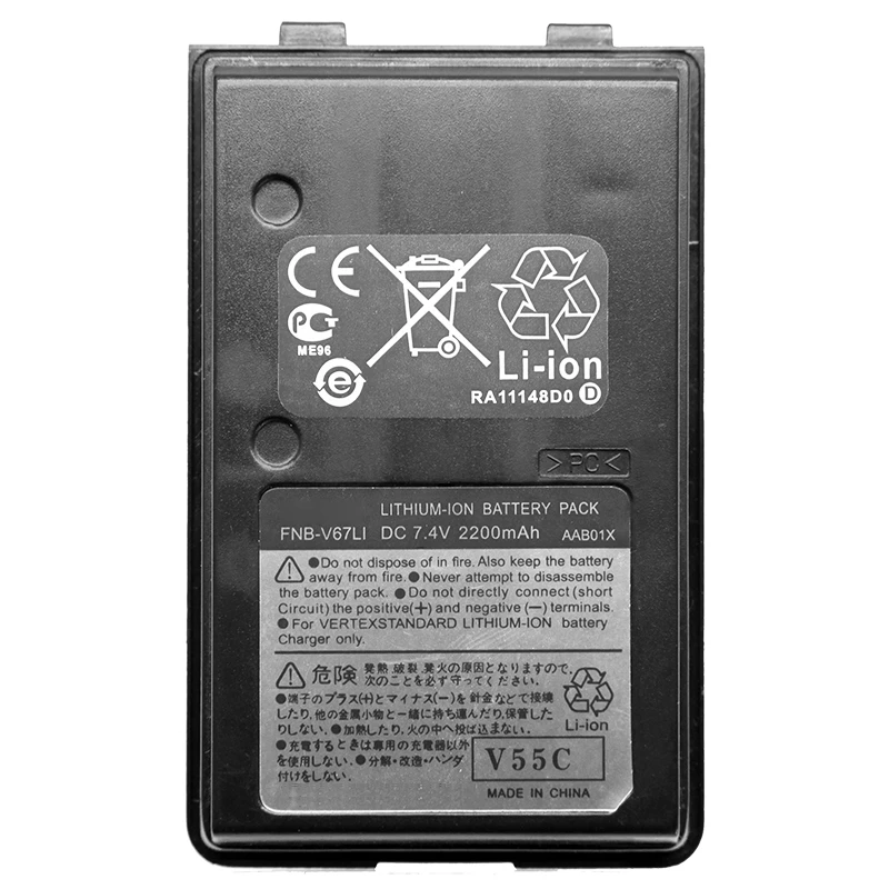 Fnb 83h Compatibile Batteria 7.2V 1500mAh FNB 83H Per Yaesu VX60R, VX110 120  130 150 160 180 210 400 Batteria Radio