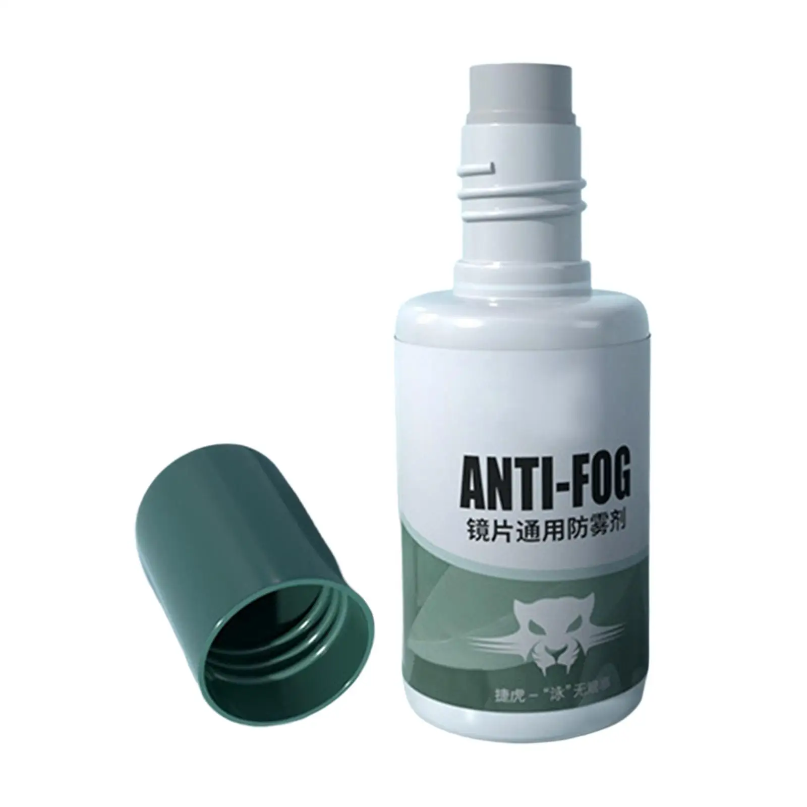 Anti Fog Spray Lens Cleaning Spray Antifog Spray for Swim Accessories Diving Glasses Motorcycle Visor Sunglasses Watch Screen 4