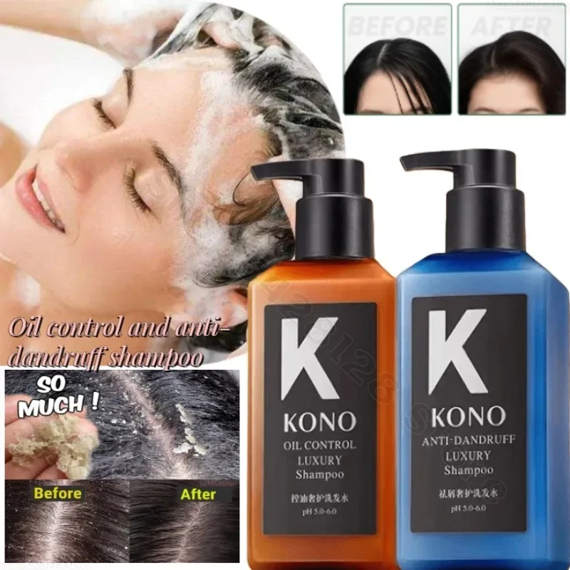 

Effective Oil Control Anti-dandruff Smooth and Nourishing KONO Shampoo Refreshing and Repairing Damaged Hair Fluffy Root Shampoo