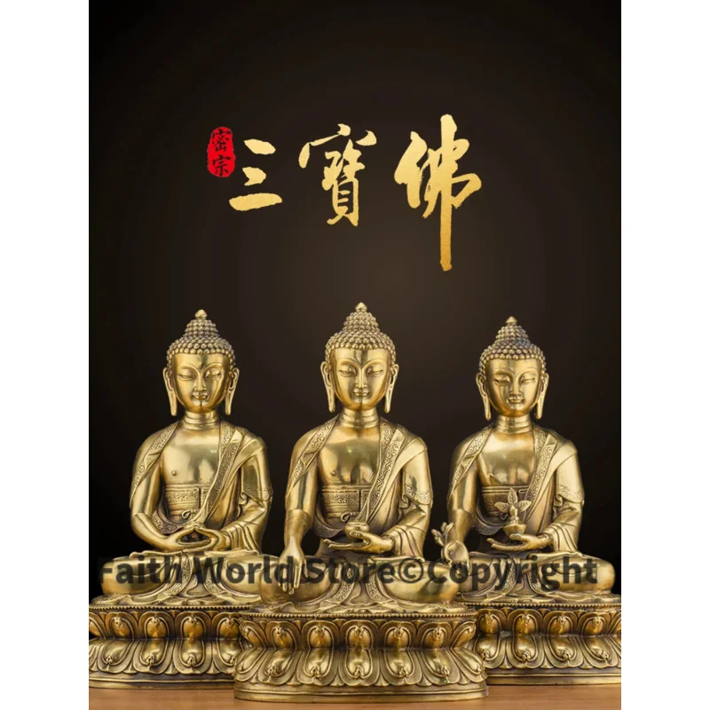 

A Set 3p Southeast Asia Tibet Buddhism SAN BAO FO HOME efficacious Protection Sakyamuni Amitabha Medicine Buddha brass statue