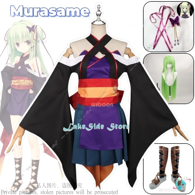 

Костюм для косплея Murasame из аниме «Senren * Banka», обувь с париком, головной убор, юбка-кимоно в японском стиле, яркое женское карнавальное пальто
