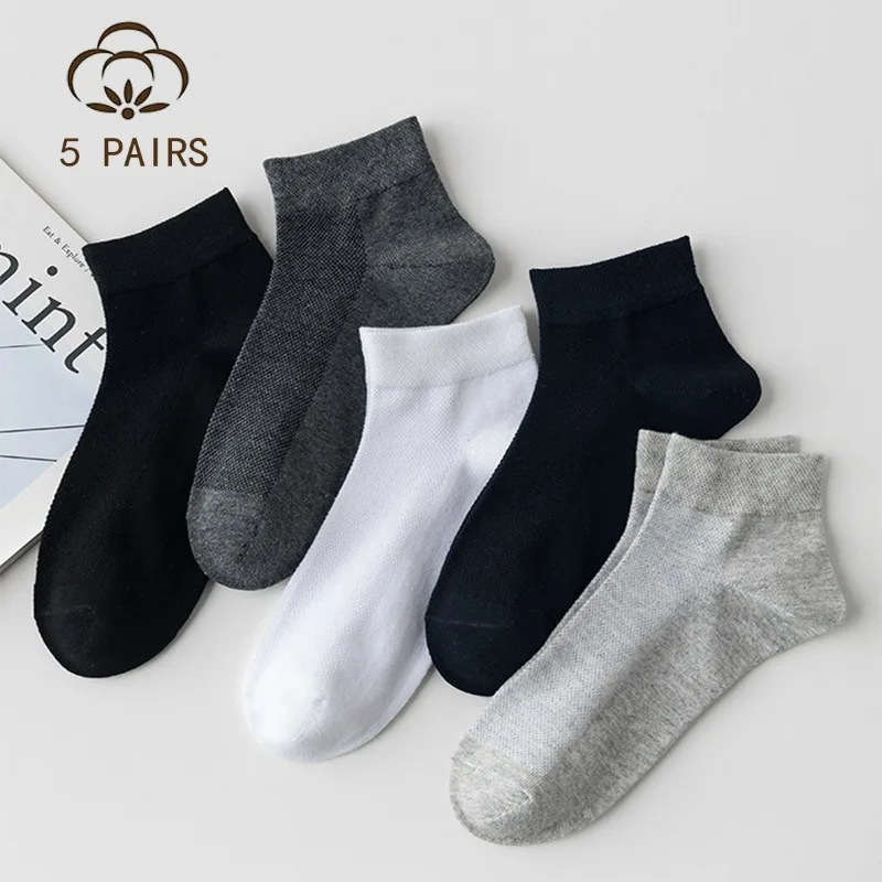 

5 Pairs Men Socks Spring Summer Thin Mesh Breathable Short Socks Solid Color Casual Sweat Odor Resistant Sports Sock Ankle Sox