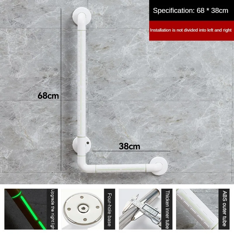 Grab Bars Bathroom Safety Accessories Toilet Handrail 90 Degree Shower Non-slip Grab Rails Stainless Steel Barrier Free Handles bathroom handrail,shower handle grab bars