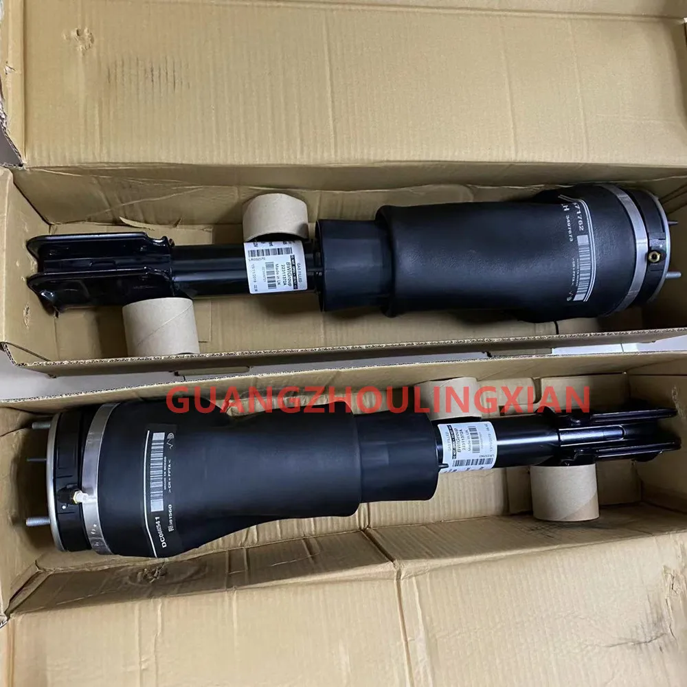 RNB000740RNB000750FrontLeftRightAirSuspensionAssemblyforRange