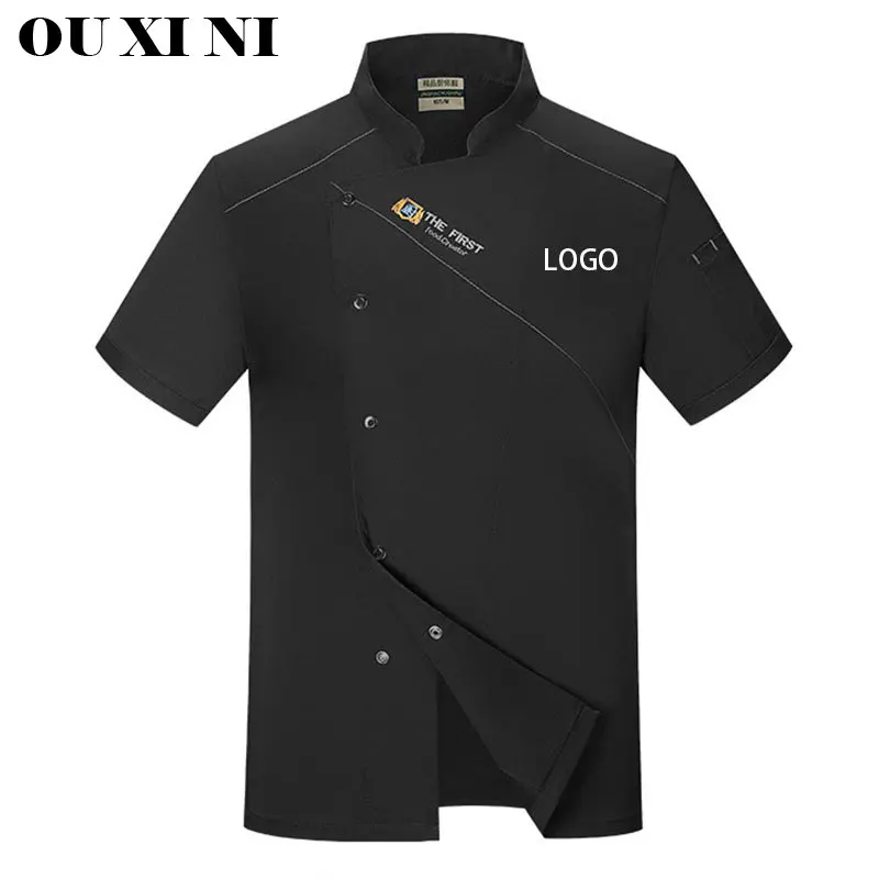 

Men's Chef Jacket Hotel Cooking Uniform Restaurant Kitchen Cook Shirt Coffee Shop Bakery Working Clothe Summer Catering Overalls