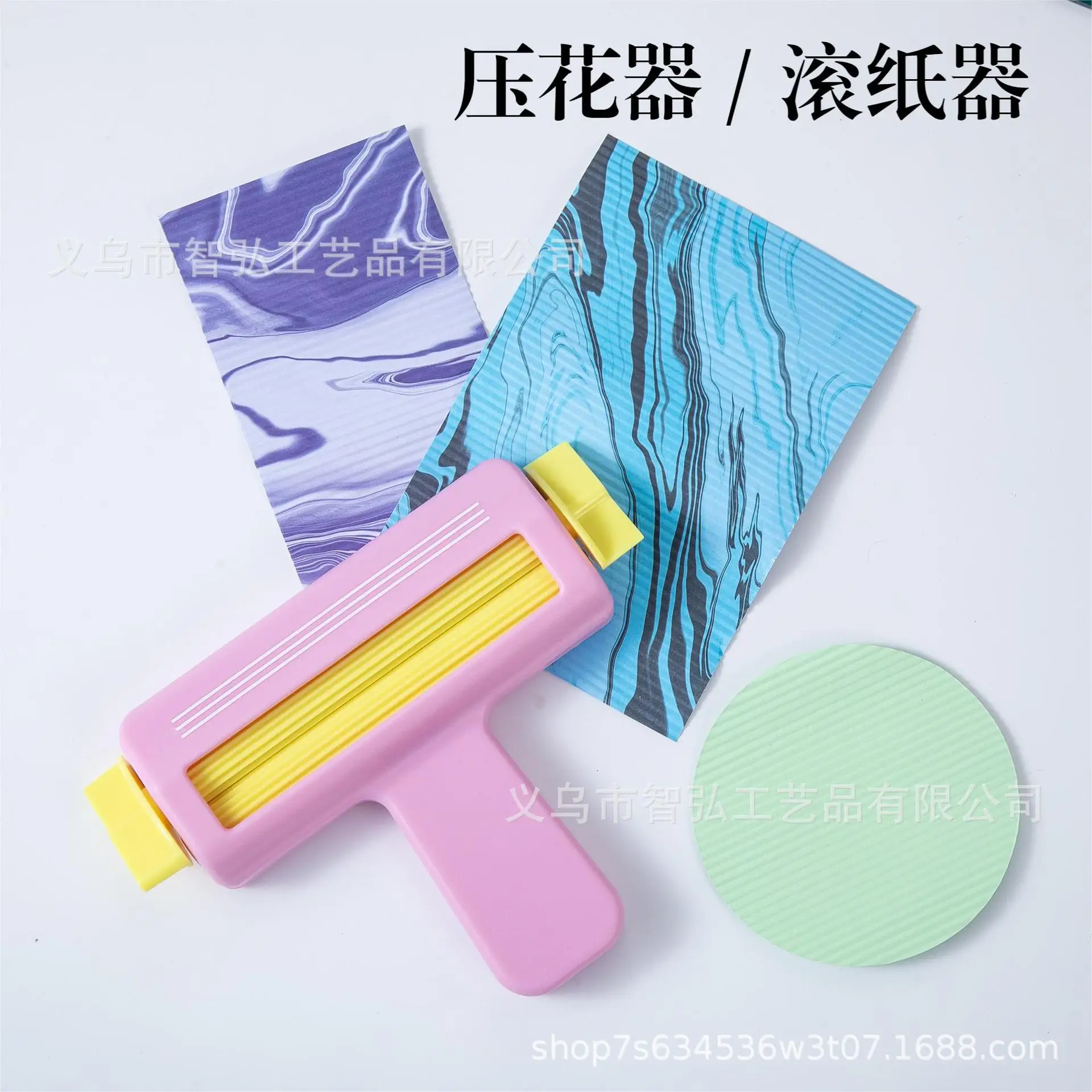 Educational Intelligence Flower Pressing Roller Paper Crafts Machine Kindergarten Art Craft Toy Rolling Paper Tube